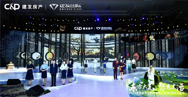 新澳门全年免费原料网
